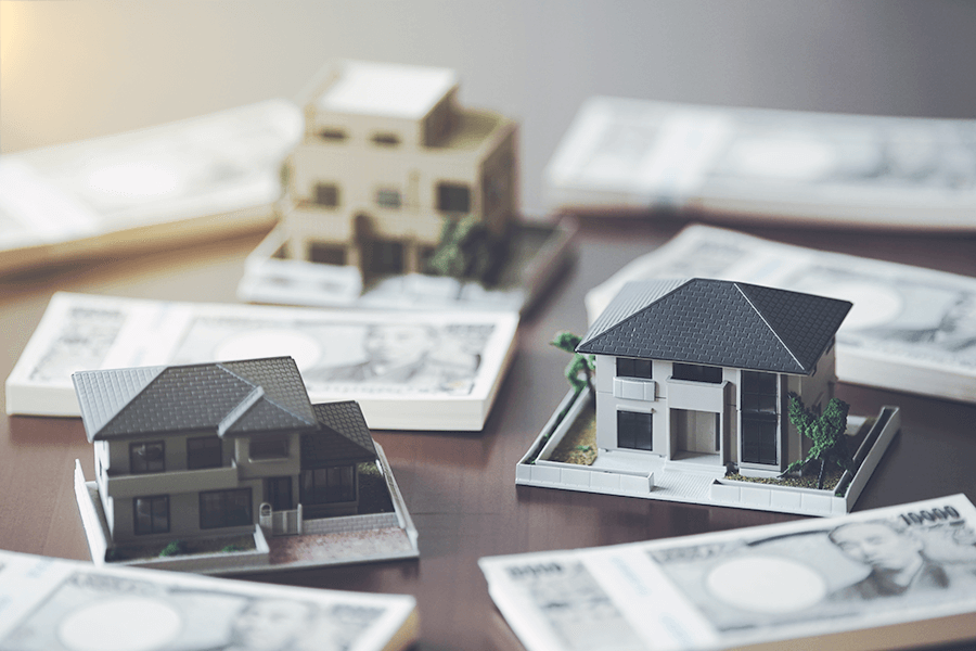住宅購入とお金